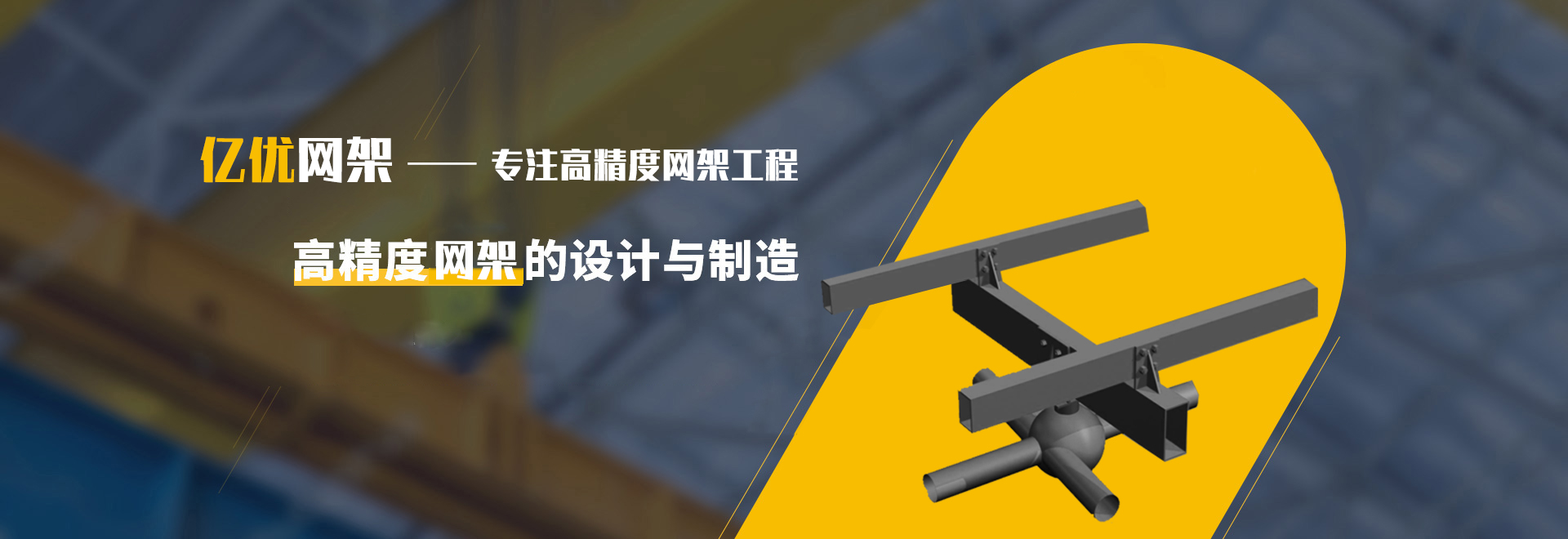 凌源2